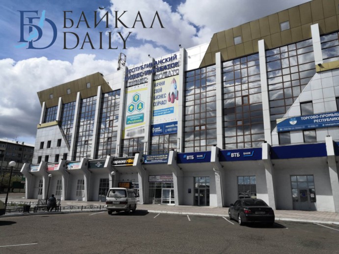 В Бурятии ищут «управляшку» для бизнес-инкубатора В Бурятии ищут «управляшку» для бизнес-инкубатора