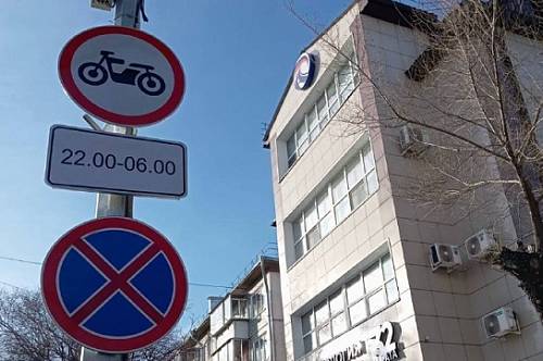 В Благовещенске ограничат проезд мотоциклов на участках трех улиц В Благовещенске ограничат проезд мотоциклов на участках трех улиц