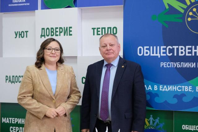 Новым председателем Общественной палаты Башкирии избрали Энже Ахмадуллину Новым председателем Общественной палаты Башкирии избрали Энже Ахмадуллину