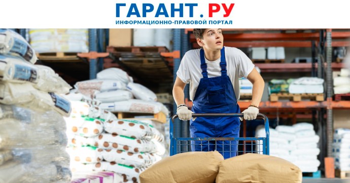 Мигрантов хотят обязать работать в одном месте в течение года после въезда