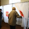 ​В Пермском крае объявлены выборы губернатора
