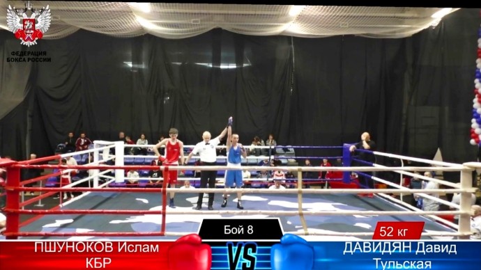 Давид Давидян – в финале Всероссийских соревнований по боксу
