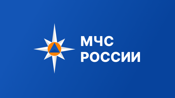 Глава МЧС России проведет в Казани оргкомитет международного салона «Комплексная безопасность» Глава МЧС России проведет в Казани оргкомитет международного салона «Комплексная безопасность»