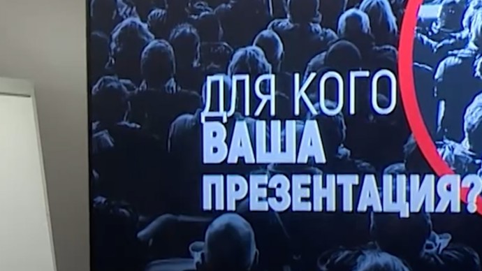 Слушатели второго потока кадровой программы «Время героев Санкт-Петербурга» продолжают обучение Слушатели второго потока кадровой программы «Время героев Санкт-Петербурга» продолжают обучение