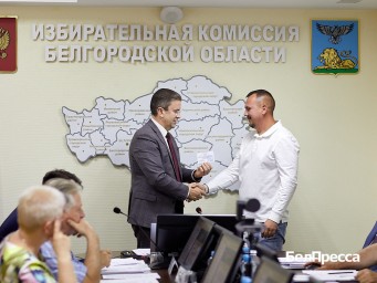 Белгородский избирком заверил кандидатов на выборы в облдуму от двух последних партий