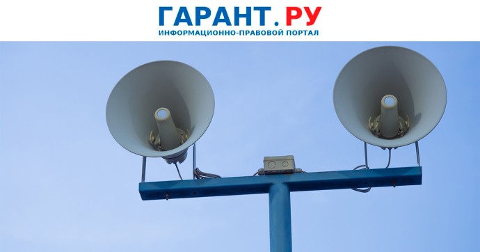 Штабы обороны собираются формировать в регионах с военным положением