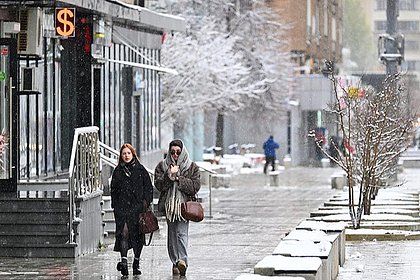 Банк России понизил курс доллара