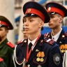 Первый этап конкурса «Лучший казачий класс» в 2025 году объединит 1 200 учащихся