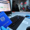 Минтруд сократил перечень профессий для упрощённого получения ВНЖ