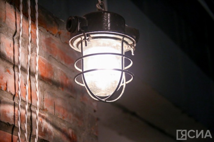 Электричество и воду отключат в домах Якутска во вторник Электричество и воду отключат в домах Якутска во вторник