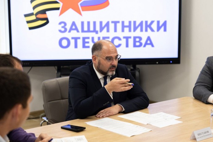 «В беде никого не оставим»: глава Владивостока выслушал участников СВО и их семьи