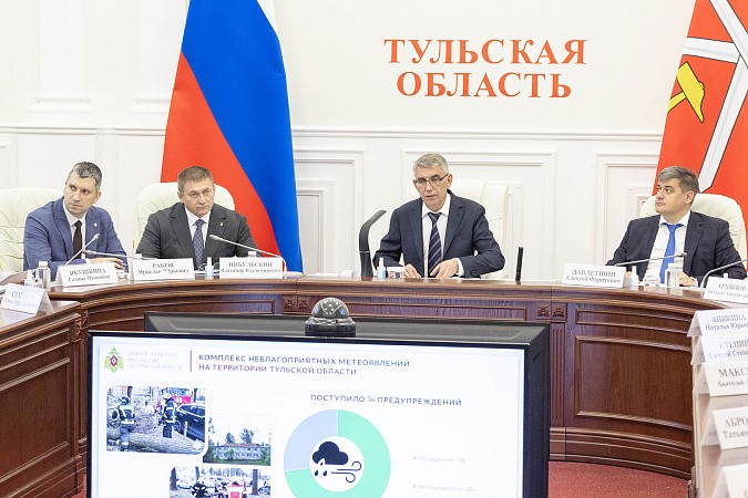 В Тульской области выявлено более 600 термических точек благодаря космическому мониторингу