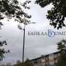 В Улан-Удэ к вечеру обещают дождь с грозой