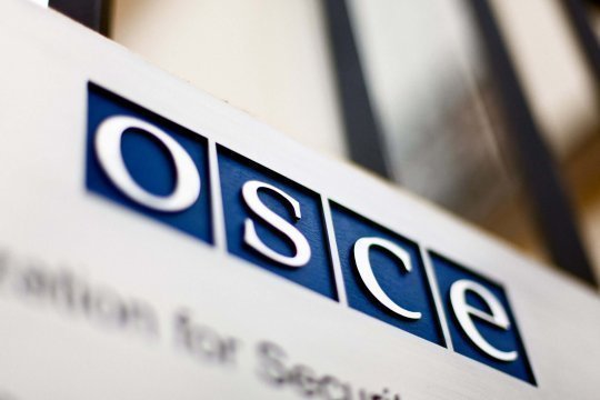 Зампостпреда РФ при ОБСЕ: на Западе настроены на эскалацию украинского конфликта