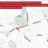 Строители завершают возведение четвертой башни надземного пешеходного перехода на севере Москвы
