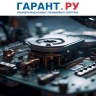 IT-отрасль может потерять льготу по НДС для внесенного в реестр российского ПО