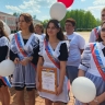 В Новгородской области прозвучали последние школьные звонки 2025 года