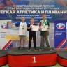Легкоатлет Бурятии выиграл серебро всероссийской спартакиады