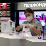 В Киргизии принят закон об уголовной ответственности за умышленную передачу или продажу третьим лицам электронных средств платежа