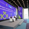 Глава Башкирии ответил на вопрос молодых учёных о переработке вторсырья