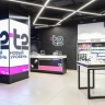Продажа смартфонов с поддержкой 5G выросла на 70% – Т2