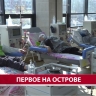 В поликлинике Южно-Сахалинска с нуля сделали диализное отделение