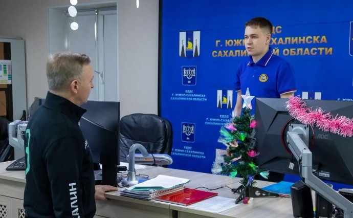 27 тысяч вызовов за год: мэр отметил работу Единой дежурно-диспетчерской службы Южно-Сахалинска 27 тысяч вызовов за год: мэр отметил работу Единой дежурно-диспетчерской службы Южно-Сахалинска