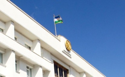 Оставайтесь дома: к жителям Башкирии обратились со срочной информацией