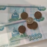 Какие льготы положены семьям с детьми в Башкирии