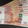 С 1 августа в России увеличат пенсии работающим пенсионерам на основе пенсионных баллов