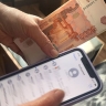В Улан-Удэ пенсионерка «инвестировала» в мошенников полмиллиона рублей