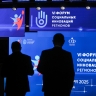 Матвиенко: Форум социальных инноваций регионов разрушает стереотипы о соцсфере