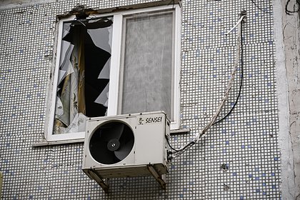 Обломки беспилотника повредили многоквартирный дом в российском городе