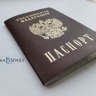 В Улан-Удэ признанный умершим мужчина объявился спустя 23 года
