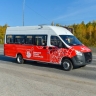 В Пермском крае запустили новый межмуниципальный маршрут