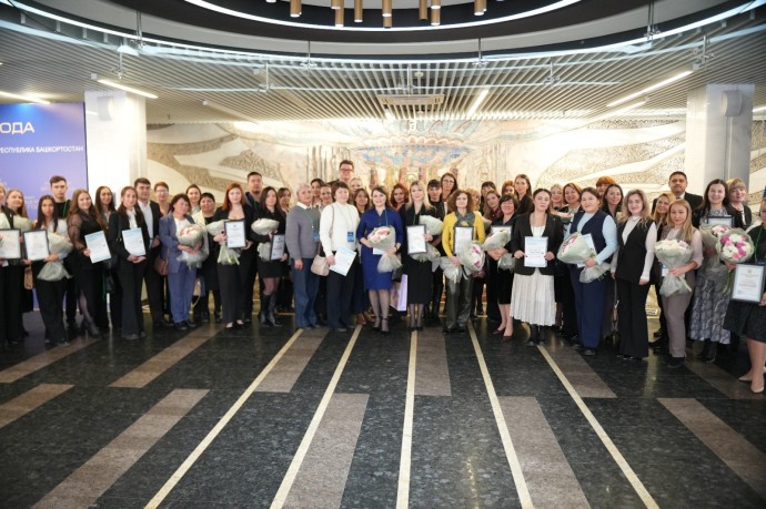 В Уфе назвали лучшие госпаблики Башкирии