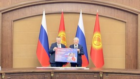 Алексей Оверчук: Россия передаёт Киргизии 651 тыс. учебников по русскому языку Алексей Оверчук: Россия передаёт Киргизии 651 тыс. учебников по русскому языку