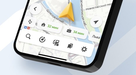 «Яндекс» научит «Навигатор» точнее прогнозировать расчётное время в пути