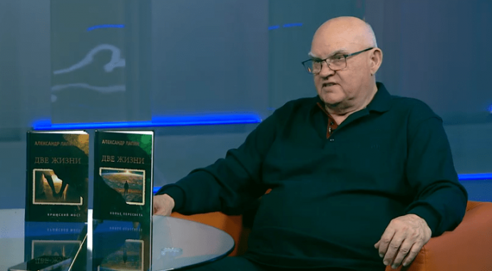 Спросите сами: Александр Лапин