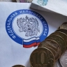 Депутат Дробот рассказала, какие налоговые льготы доступны пенсионерам