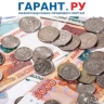 В России планируют ввести специальный банковский вклад для участников СВО