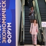 Хачатрян назвал главную тему ПМЭФ-2025