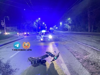 В Уфе иномарка сбила велосипедиста