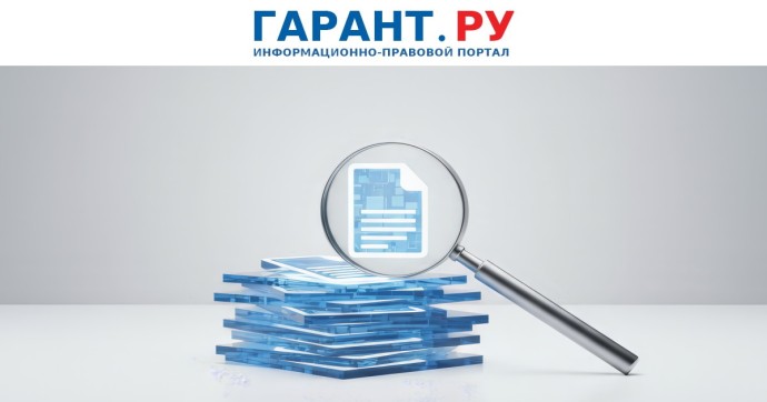 Пенсионерам стала доступна возможность подтверждать льготы через мессенджер МАX