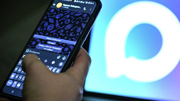 В МАХ зарегистрировались более 40 млн пользователей