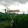 На руднике «Сарылах» в Оймяконском районе произошло обрушение породы