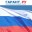Владимир Путин подписал 22 новых федеральных закона