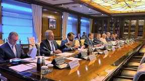 Модернизация социальной инфраструктуры, поддержка инвестпроектов: Юрий Трутнев провёл заседание президиума правкомиссии по вопросам социально-экономического развития Дальнего Востока