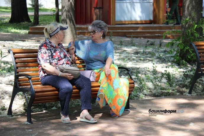 В правительстве России обсудили вопрос заботы о пожилых людях