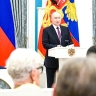 Церемония вручения государственных наград